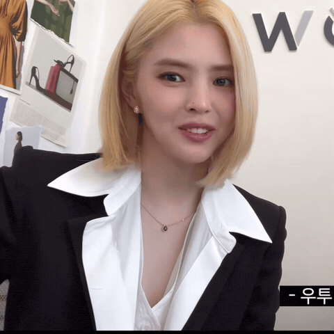 So Hee Hansohee GIF
