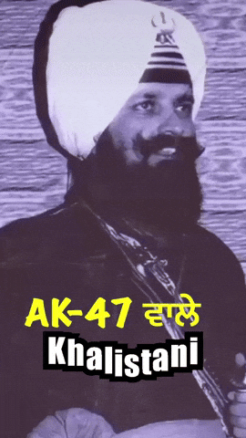 Khalistani GIF