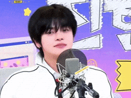 Leo GIF