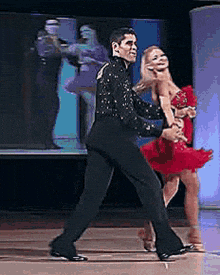 Salsa Disco Dance GIF by RadioHy