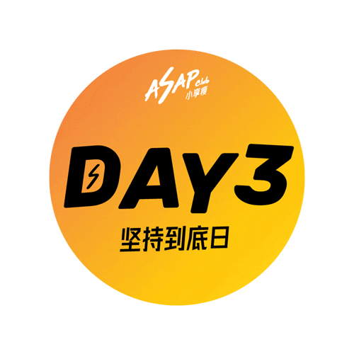 ASAPClub Sticker