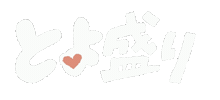 Crepe Sticker