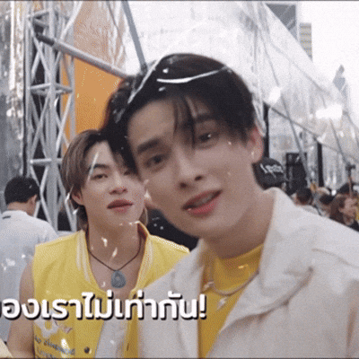 Khunpol GIF