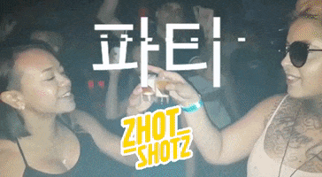 파티 음료 GIF by Zhot Shotz
