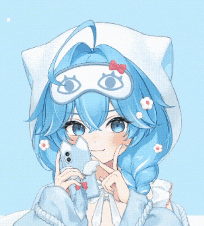 Tabi GIF