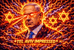 Tel Aviv Trump GIF