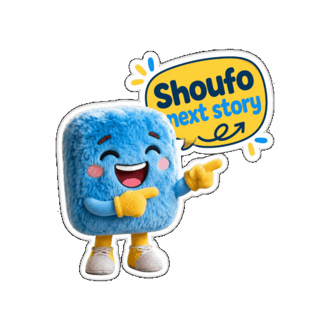 Cars Story Sticker by Olx Lebanon