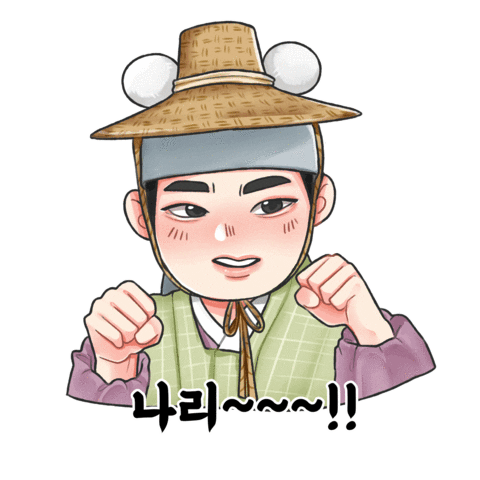 김명수 Sticker
