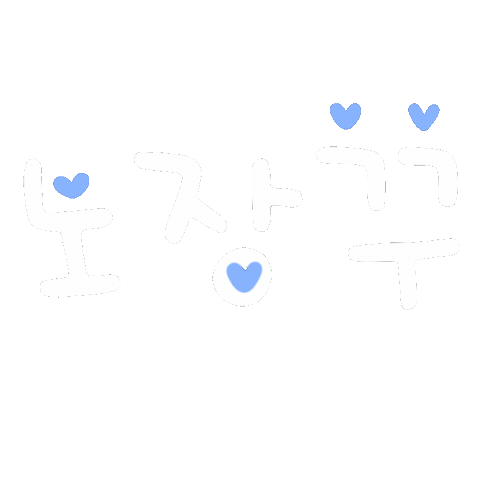 Animated Sticker