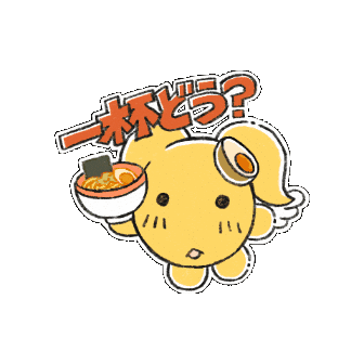 Ramen Sticker