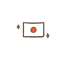 日本 國旗 Sticker