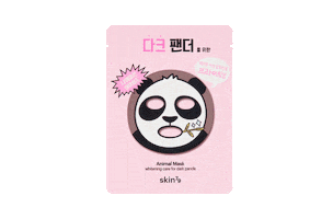 skin79 Sticker