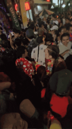 Animated GIF