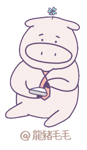 Play Sticker