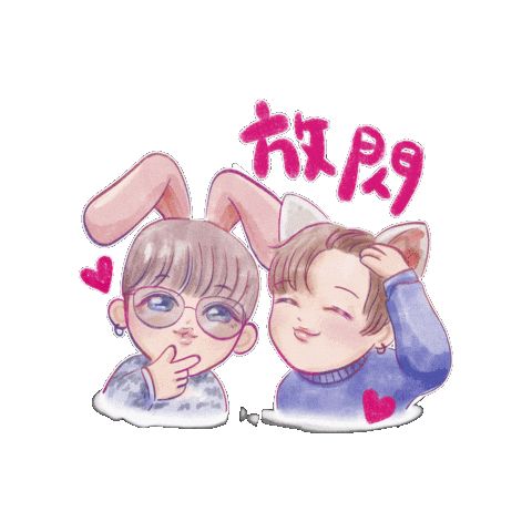 Keungson Sticker