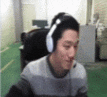 신태일 GIF
