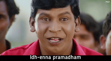 Tamil Twist GIF