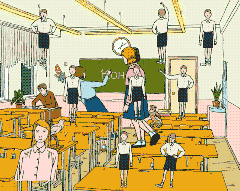 classroom