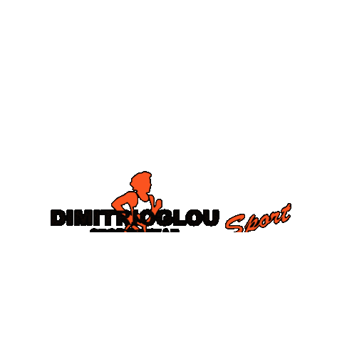 Sticker by DimitrioglouSport