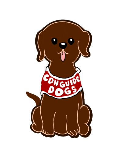 Chocolate Lab Puppy Sticker by Canadian Guide Dogs For The Blind