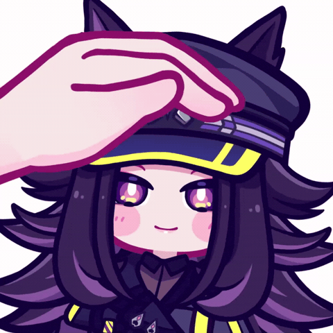Umamusume Uma GIF