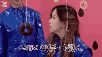 Twice GIF