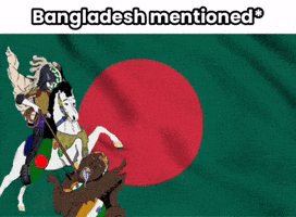 Bangladesh GIF