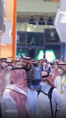 Arab GIF