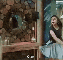 Baseer GIF