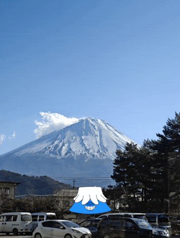 Mt Fuji Japan GIF