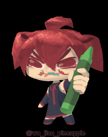 Teto GIF