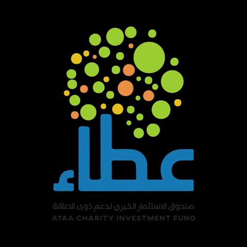 ataa charity investment fund GIF