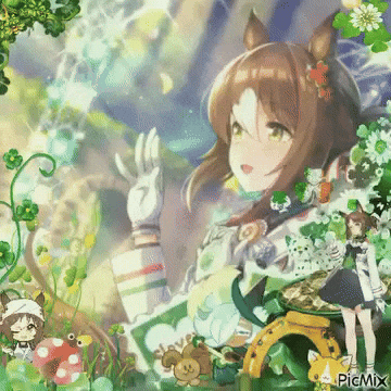 Umamusume Ireland GIF