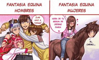 Gold Ship Uma Musume GIF