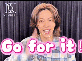 Numberi 応援 GIF