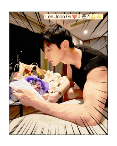 Lee Joon Gi Muscle Sticker