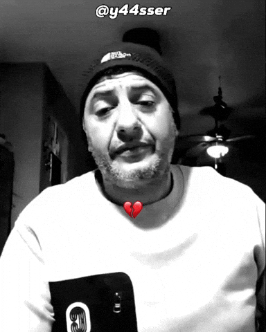 Sad Morocco GIF