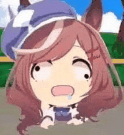 Uma Umamusume GIF