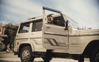 Prince GIF