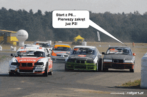 shaker  GIF