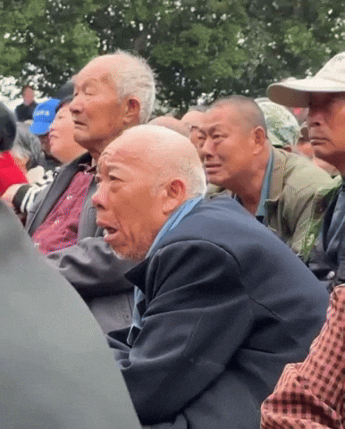 Chinese Horror GIF