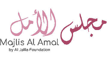 Aljalilauae Sticker by Al Jalila Foundation