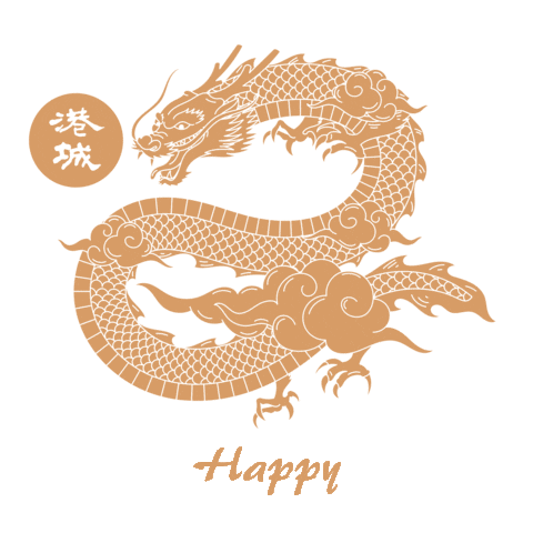 Sticker by Oriental Group of Restaurants