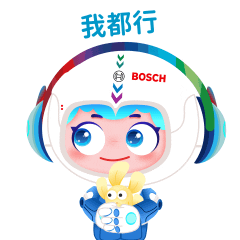 Rbac Sticker by Bosch Suzhou