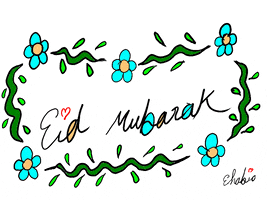 Happy Eid Milad Un Nabi GIF by Ehabio