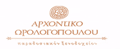 hotelorologopoulos GIF