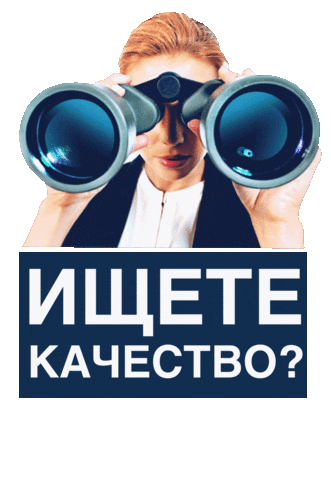 Intant KZ Sticker