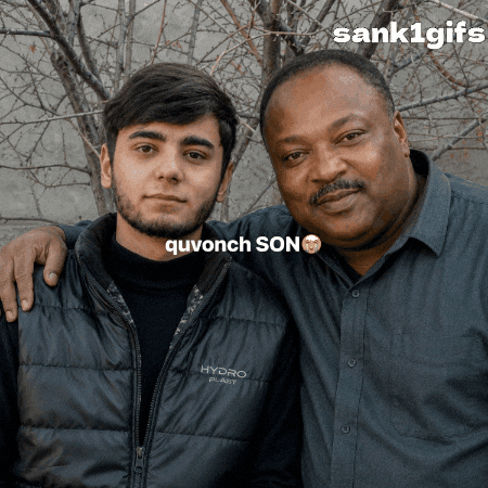 Son GIF