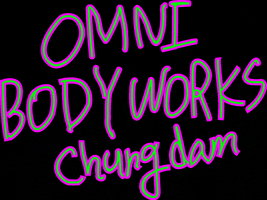 Omni GIF