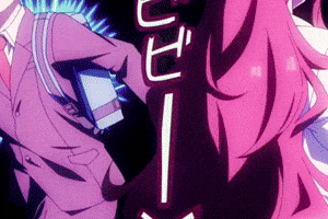 Animated GIF